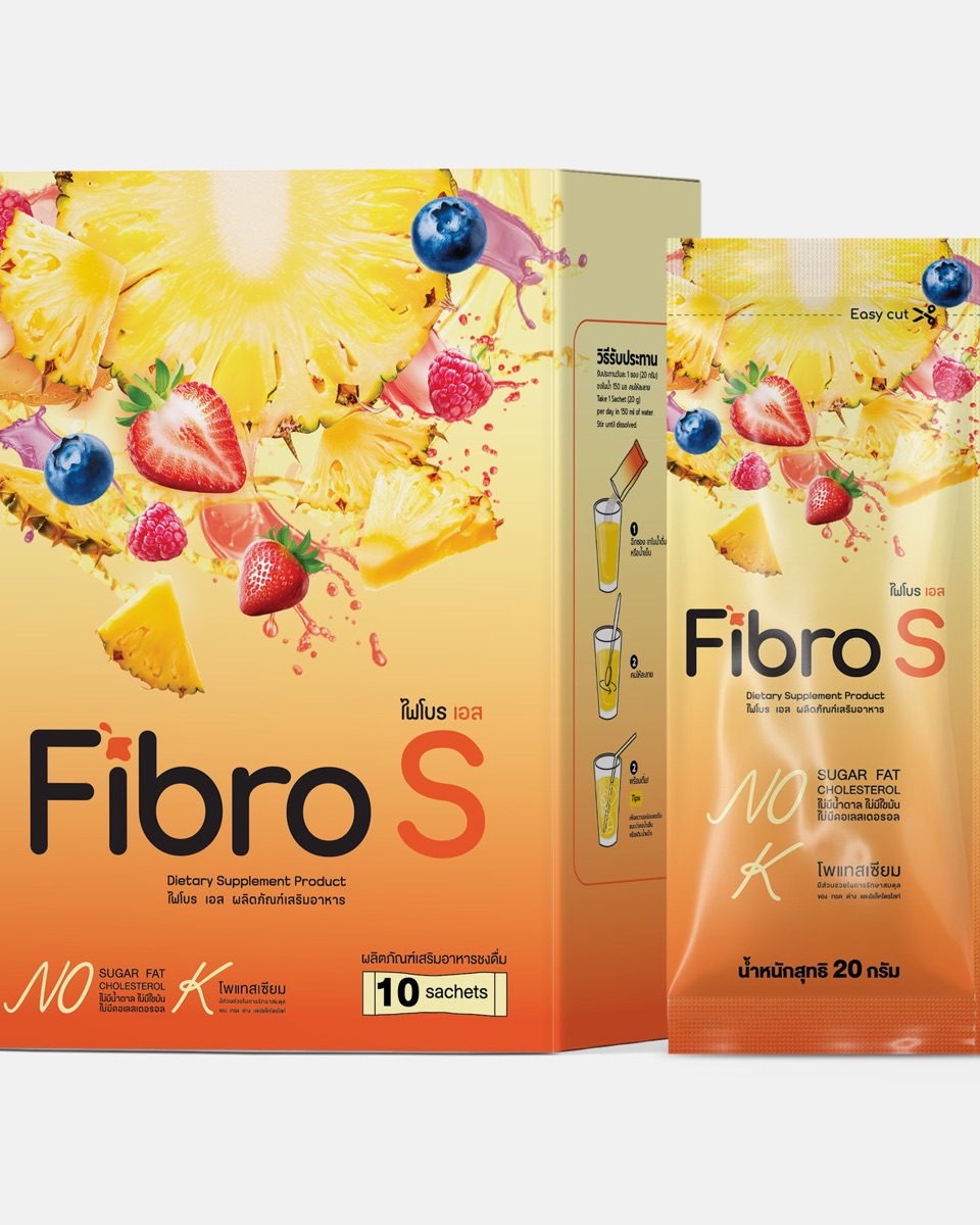 Fibro S