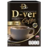 D-ver Coffee กาแฟปรุงสำเร็จชนิดผง 21 in 1 บรรจุ 10 ซอง
